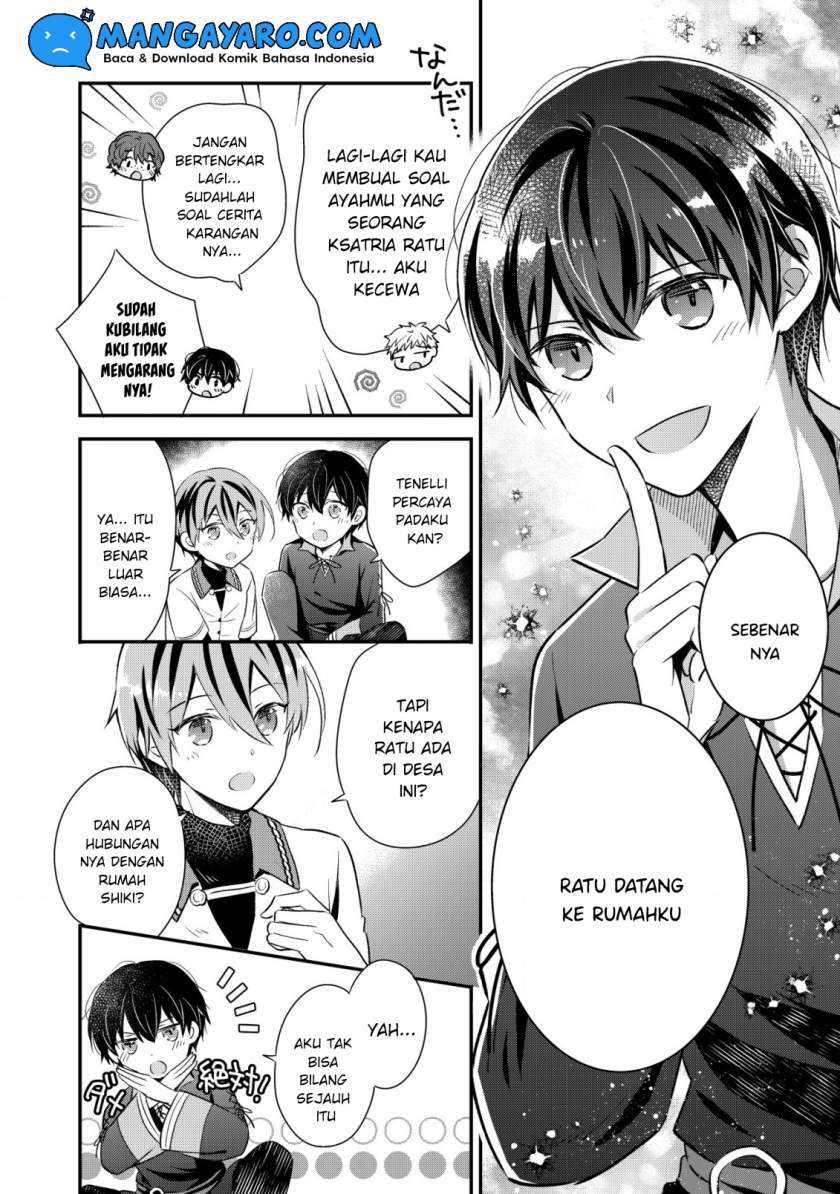 Chapter 1.2 - halaman 12