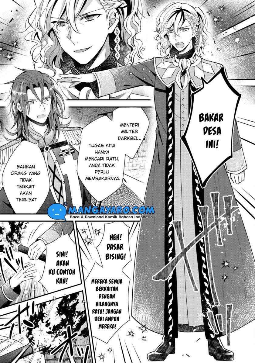 Chapter 1.2 - halaman 17