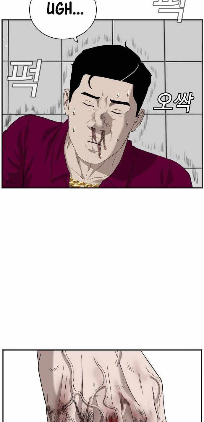 Chapter 97 - halaman 28