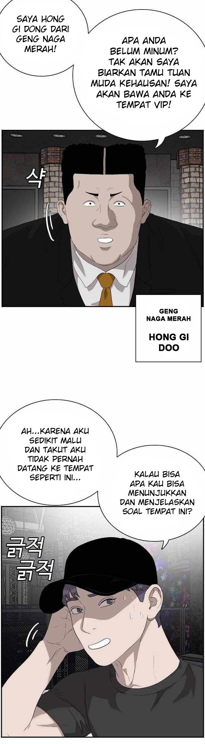Chapter 97 - halaman 45