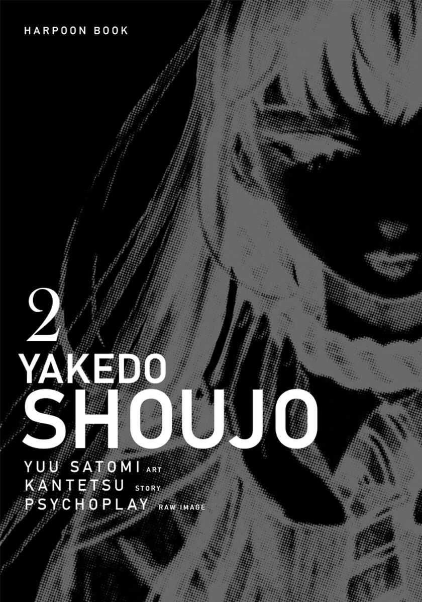 Chapter 7 - halaman 3