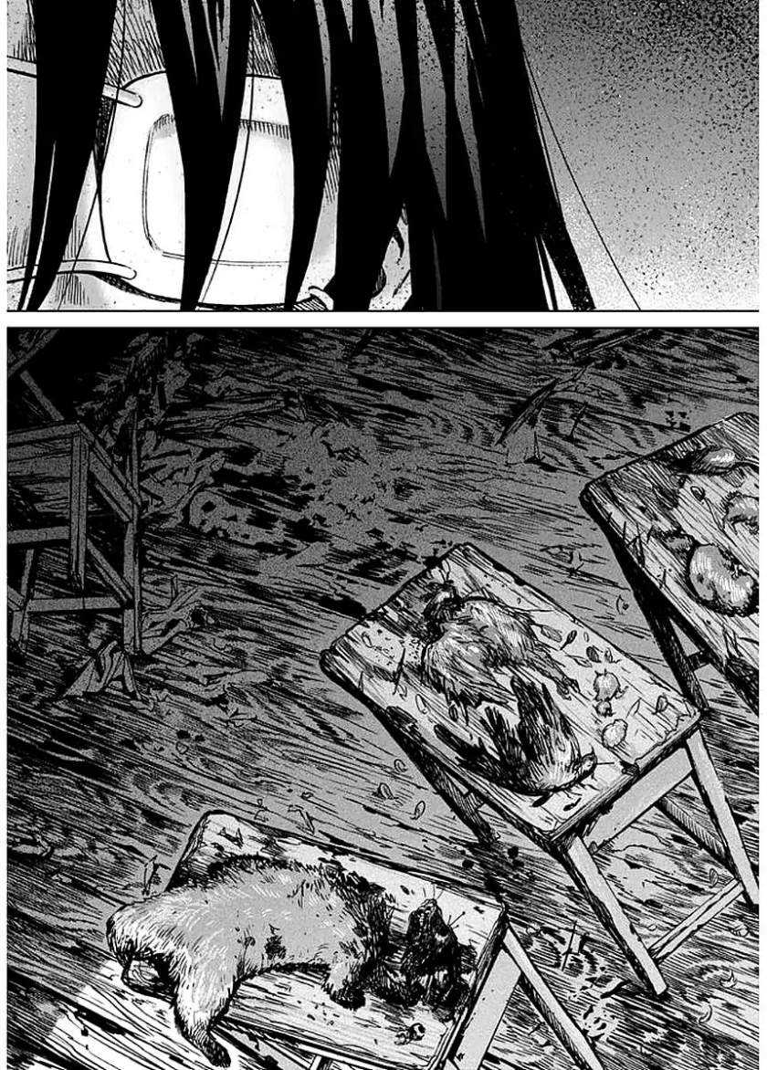 Chapter 2 - halaman 37
