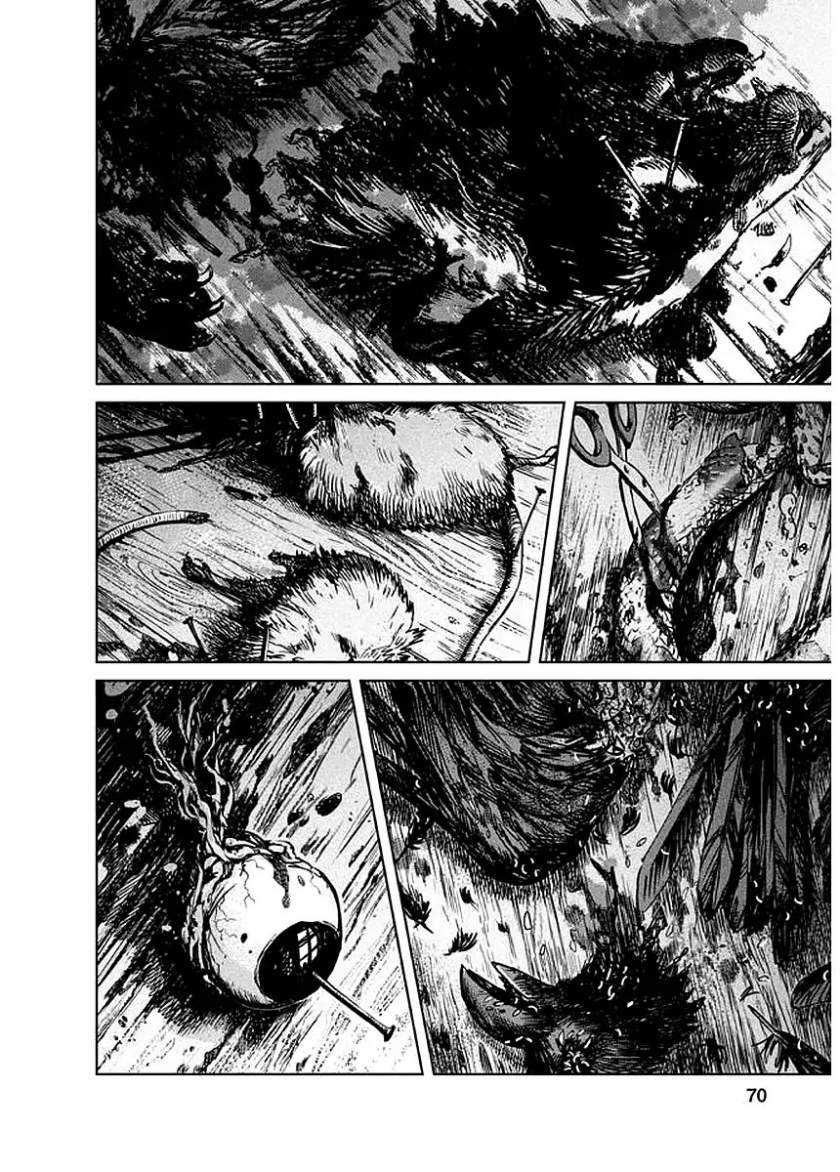 Chapter 2 - halaman 38