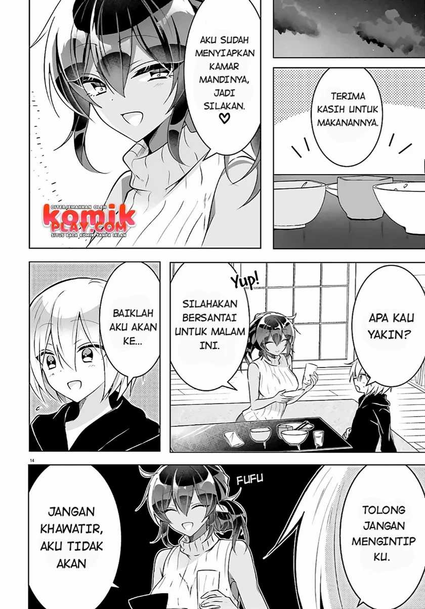 Chapter 3 - halaman 17