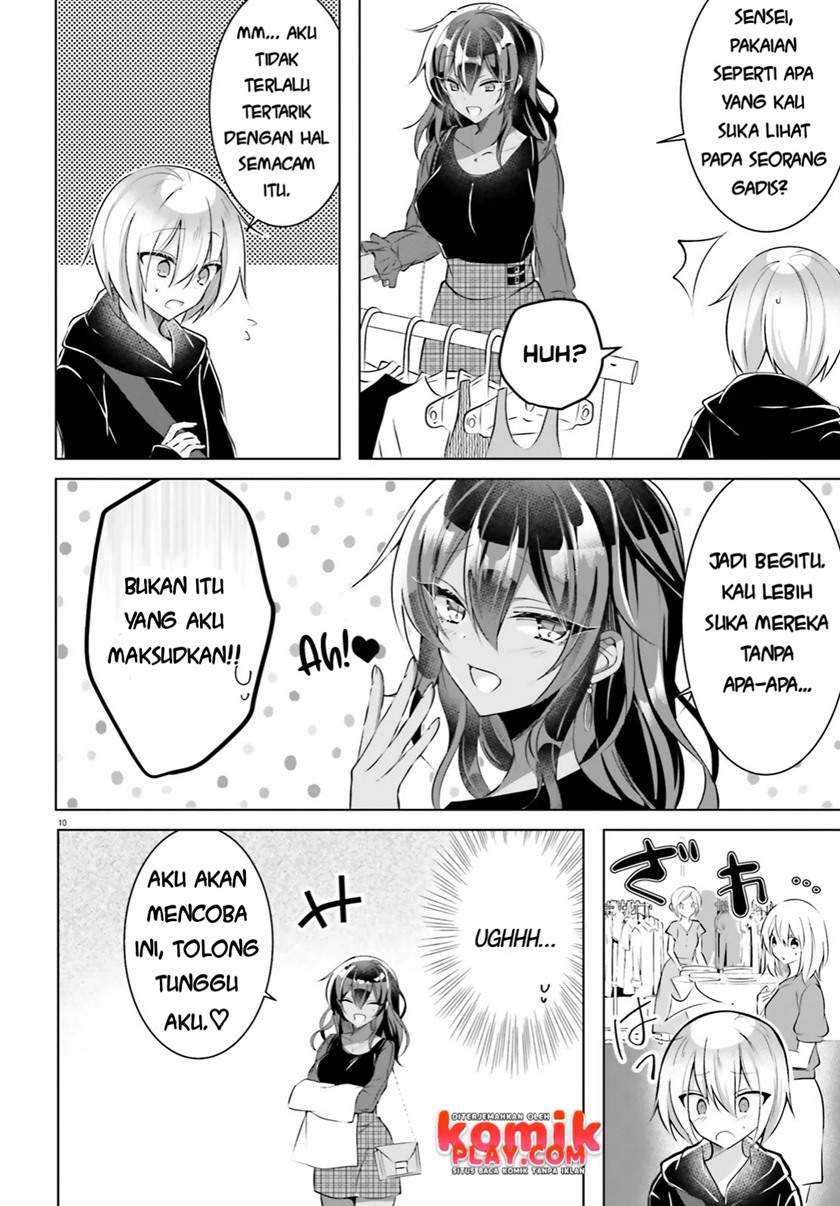 Chapter 2 - halaman 13