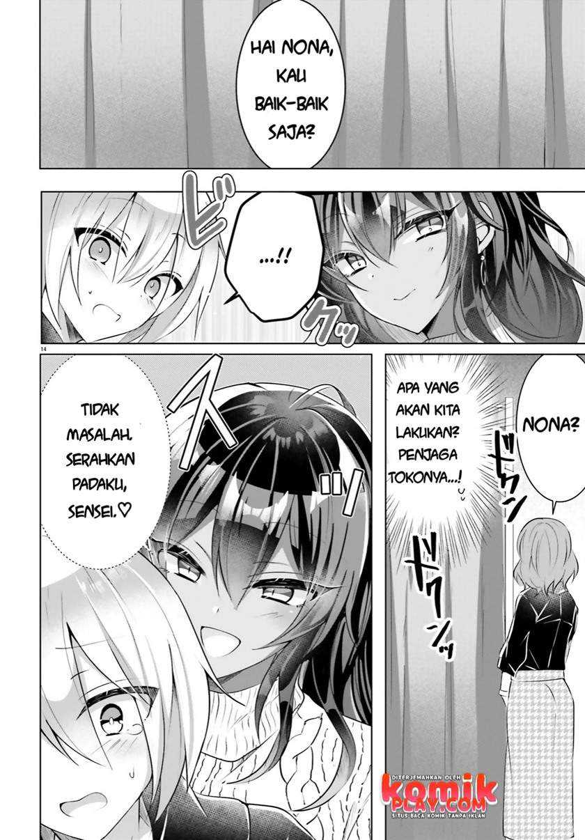 Chapter 2 - halaman 17