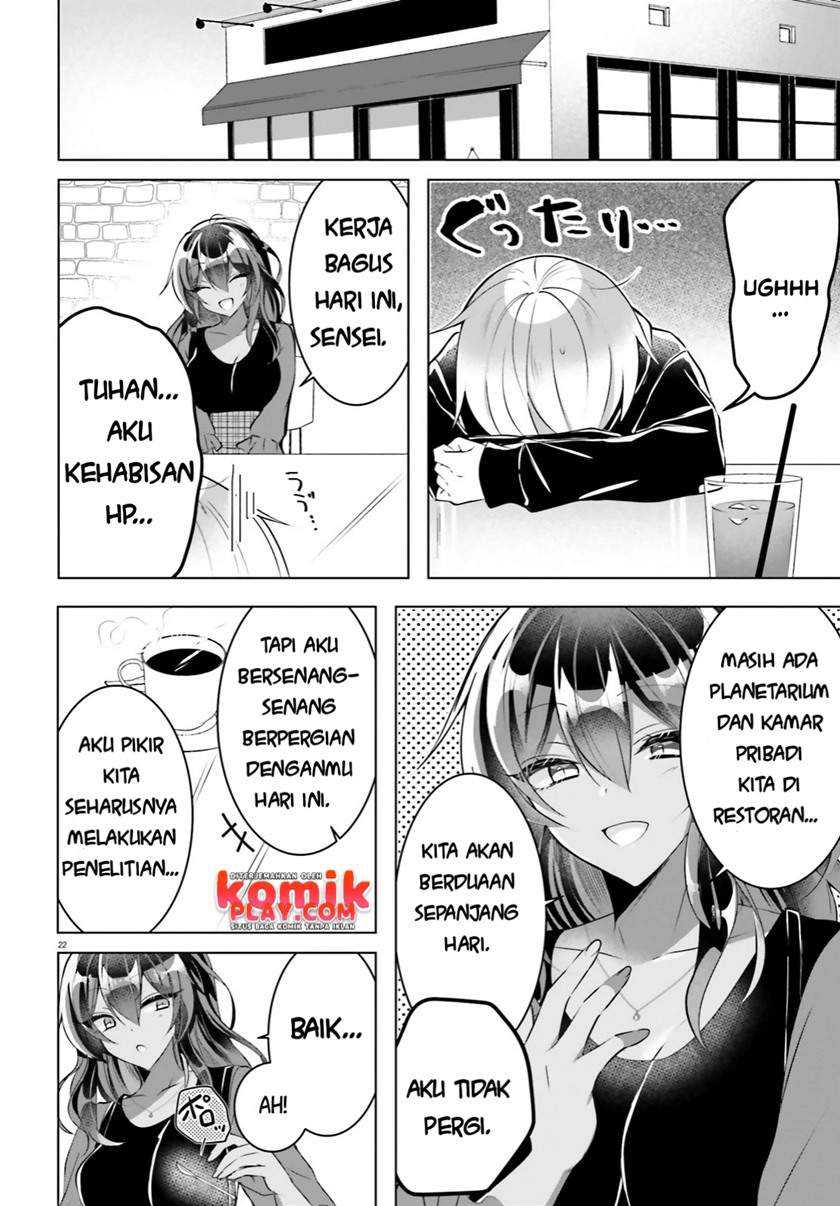 Chapter 2 - halaman 25