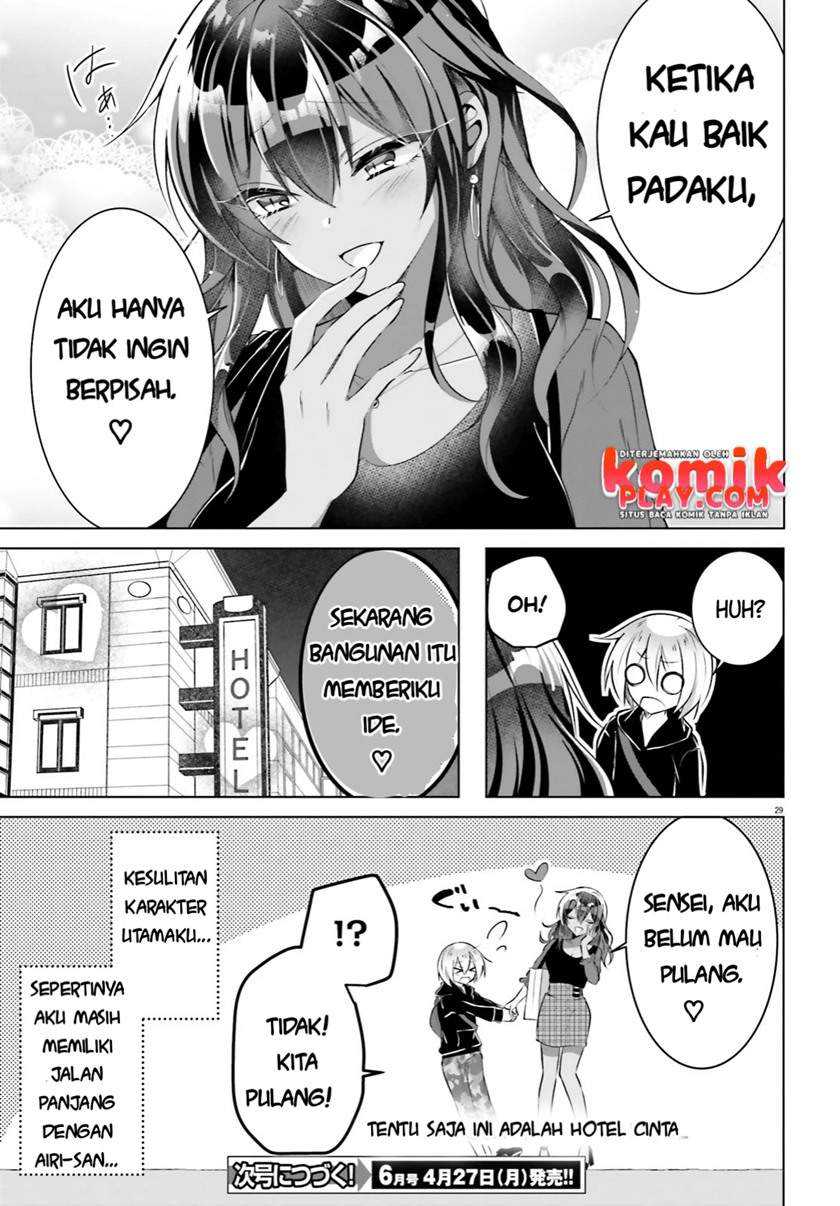 Chapter 2 - halaman 32