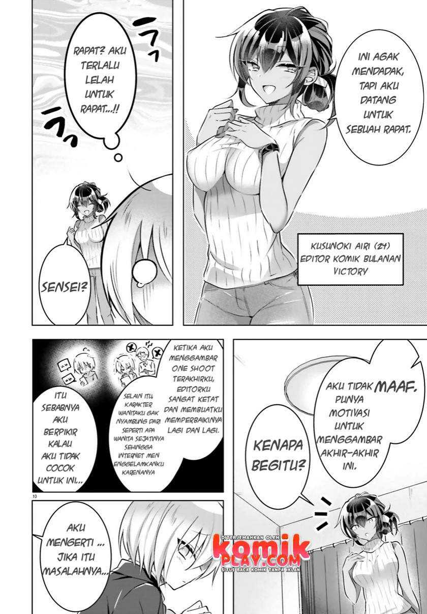 Chapter 1 - halaman 12