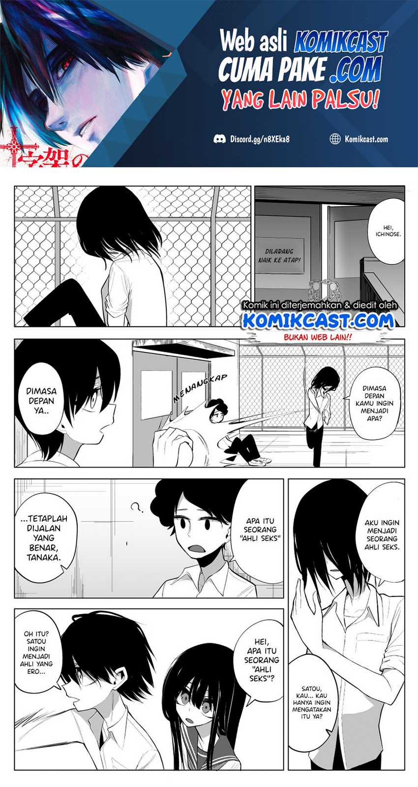 Chapter 17 - halaman 3