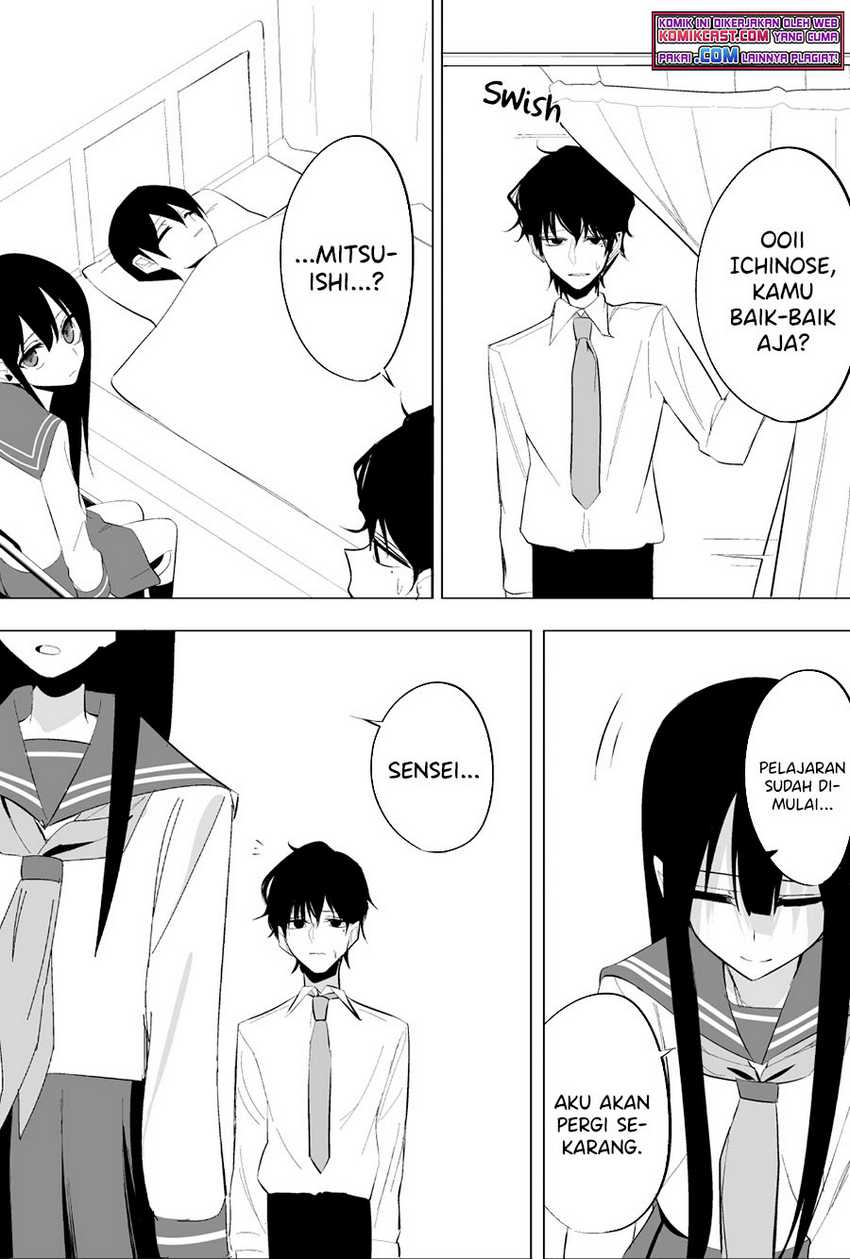 Chapter 12 - halaman 17