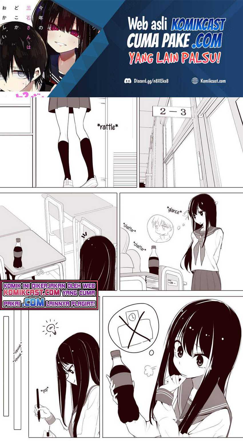Chapter 4 - halaman 3