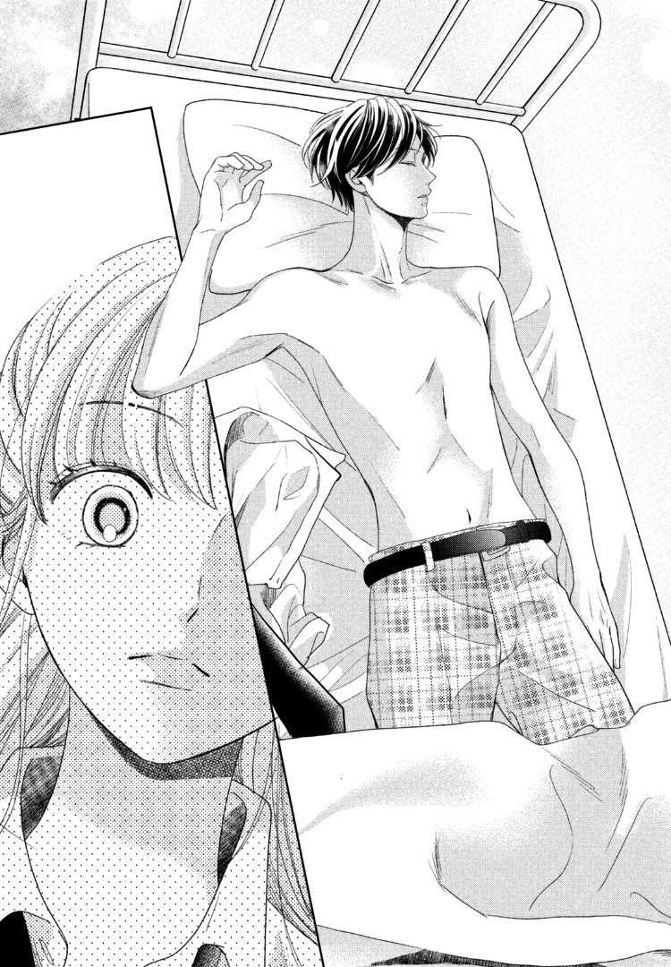 Chapter 13 - halaman 7