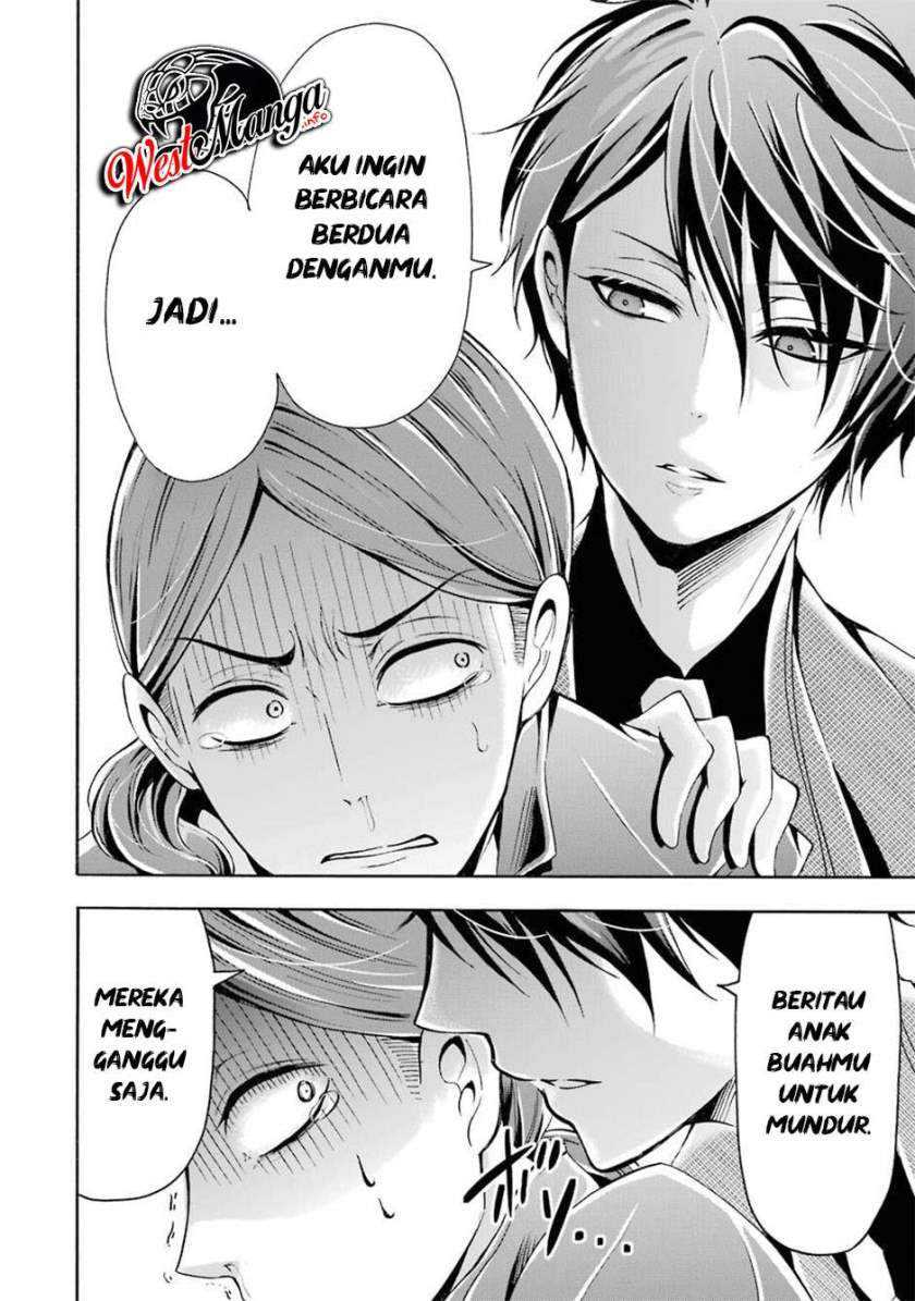 Chapter 3 - halaman 30