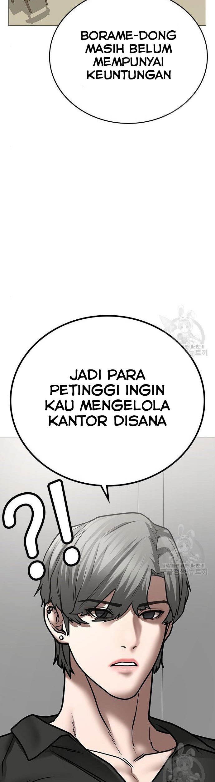 Chapter 51 - halaman 19