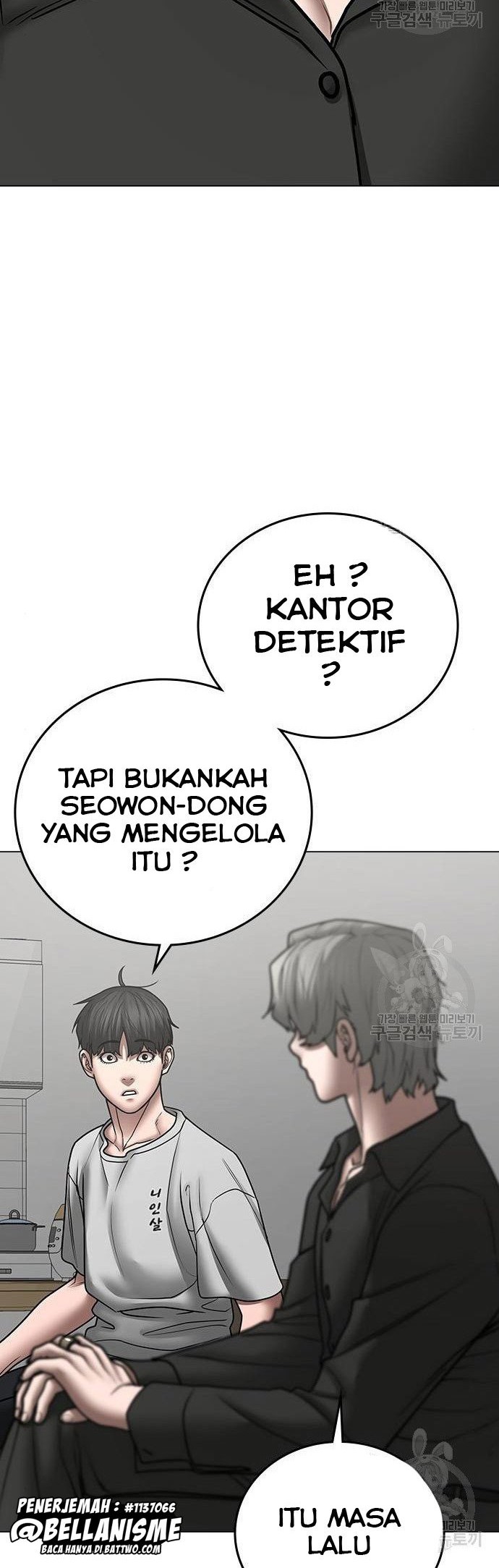 Chapter 51 - halaman 20