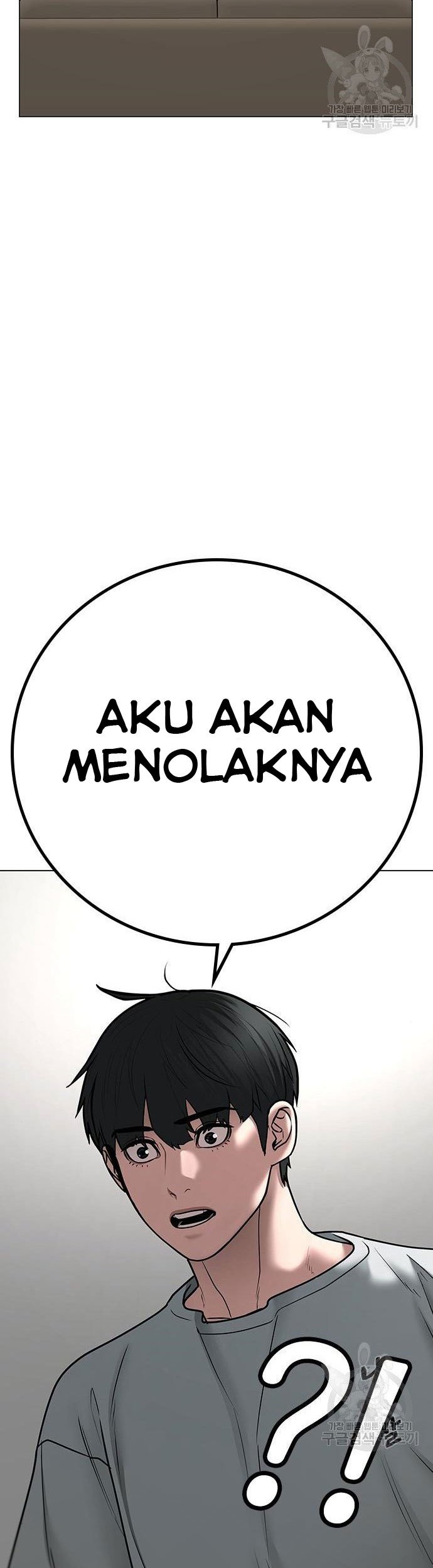 Chapter 51 - halaman 29