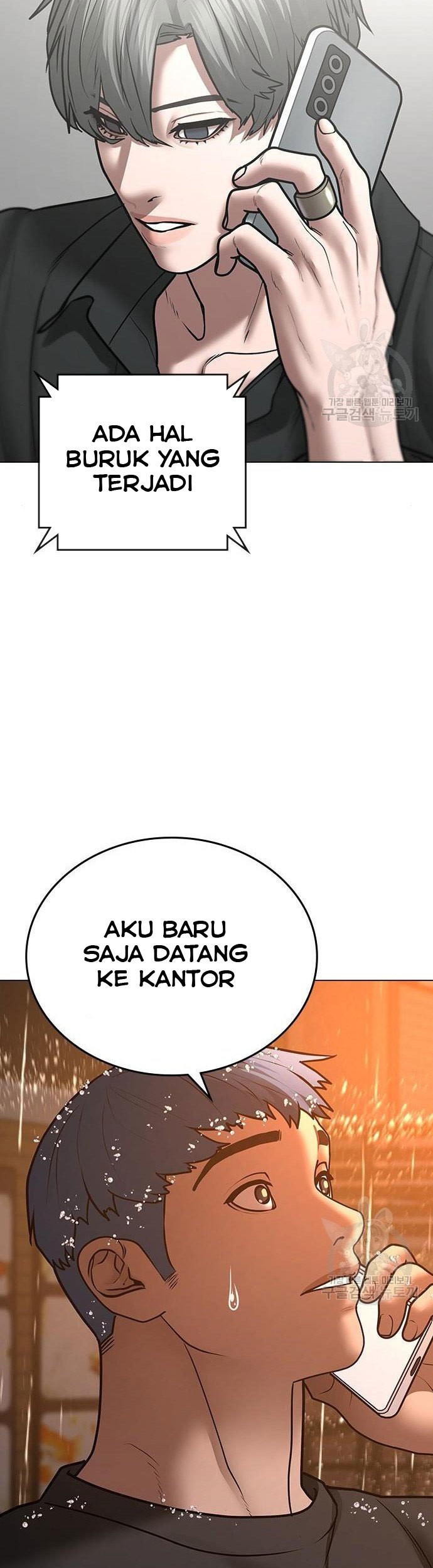Chapter 51 - halaman 33