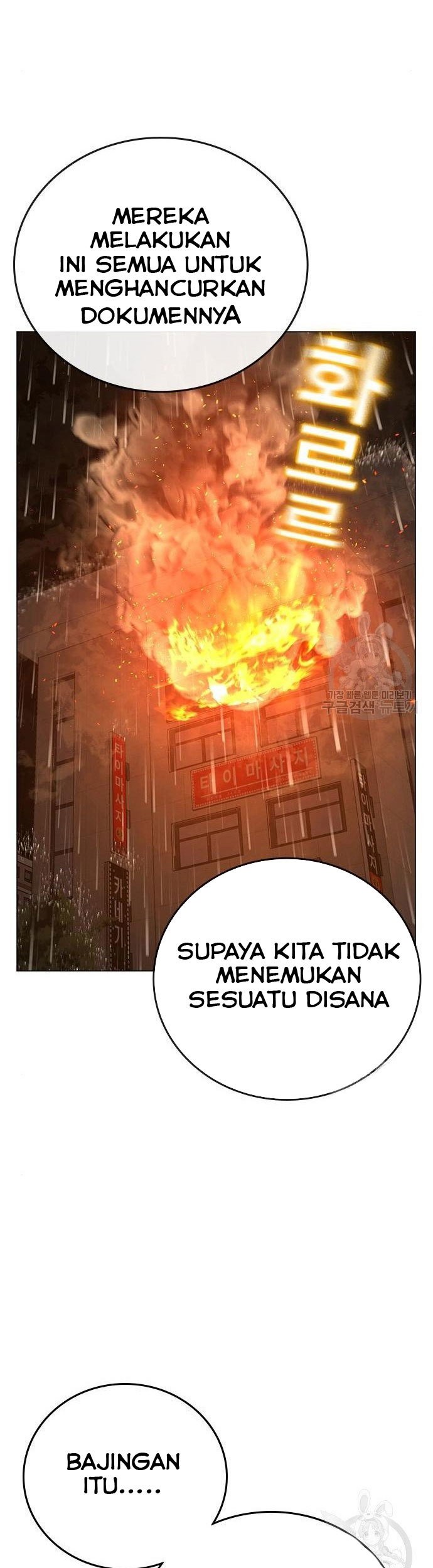 Chapter 51 - halaman 37