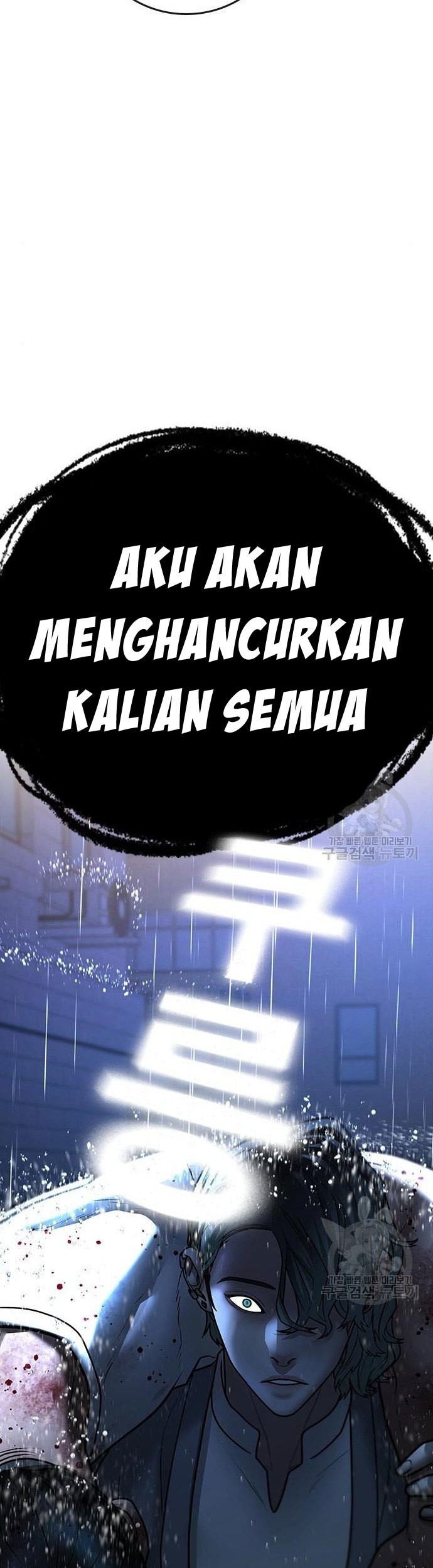 Chapter 51 - halaman 51