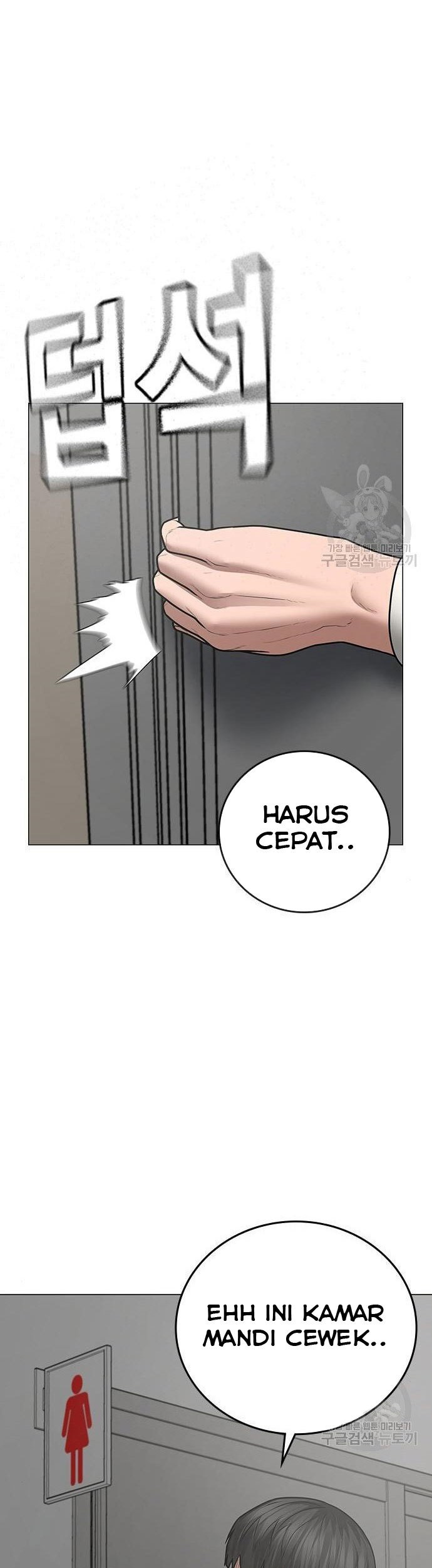 Chapter 51 - halaman 65
