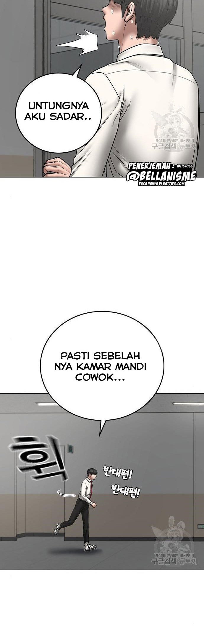 Chapter 51 - halaman 66