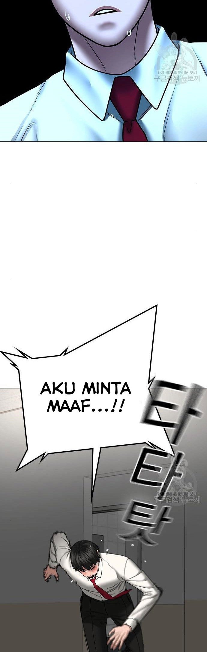 Chapter 51 - halaman 70