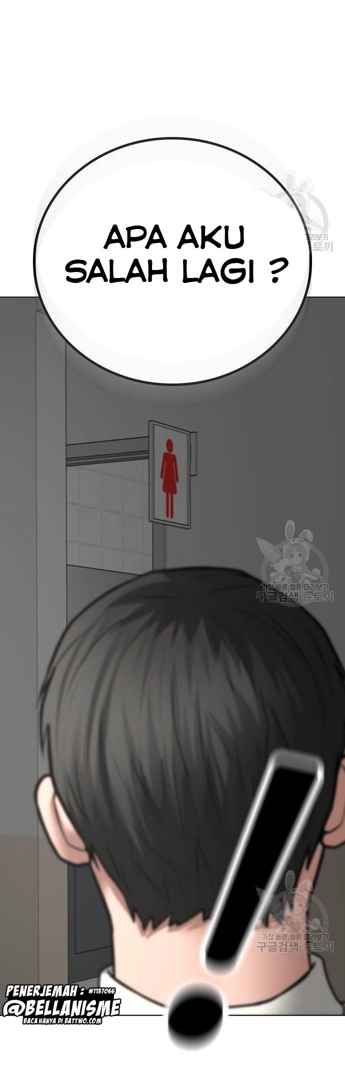 Chapter 51 - halaman 72