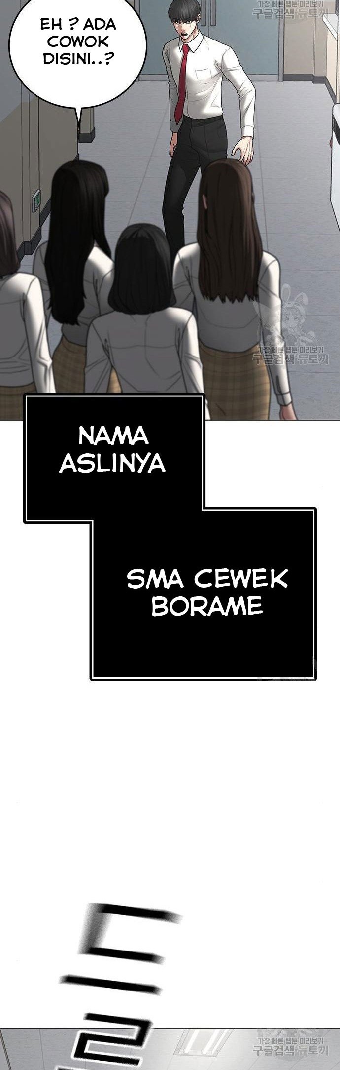 Chapter 51 - halaman 74