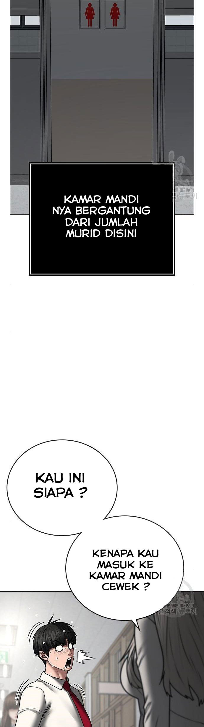 Chapter 51 - halaman 77