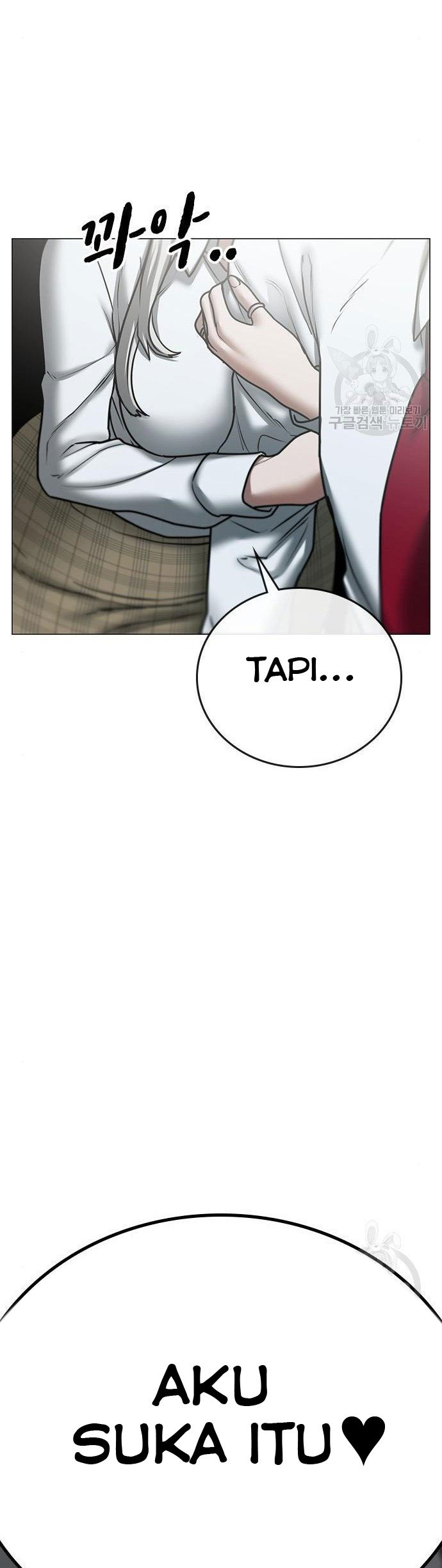 Chapter 51 - halaman 79