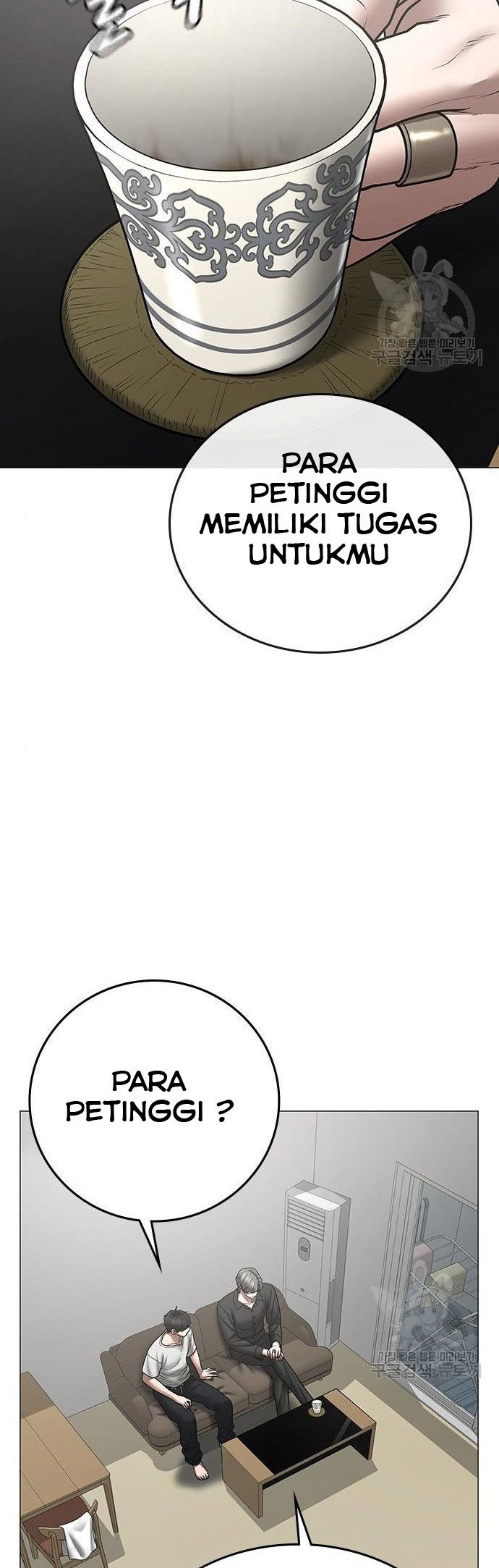 Chapter 51 - halaman 18
