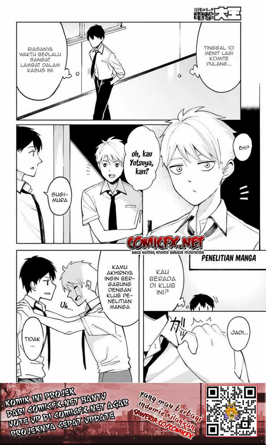 Chapter 3 - halaman 19
