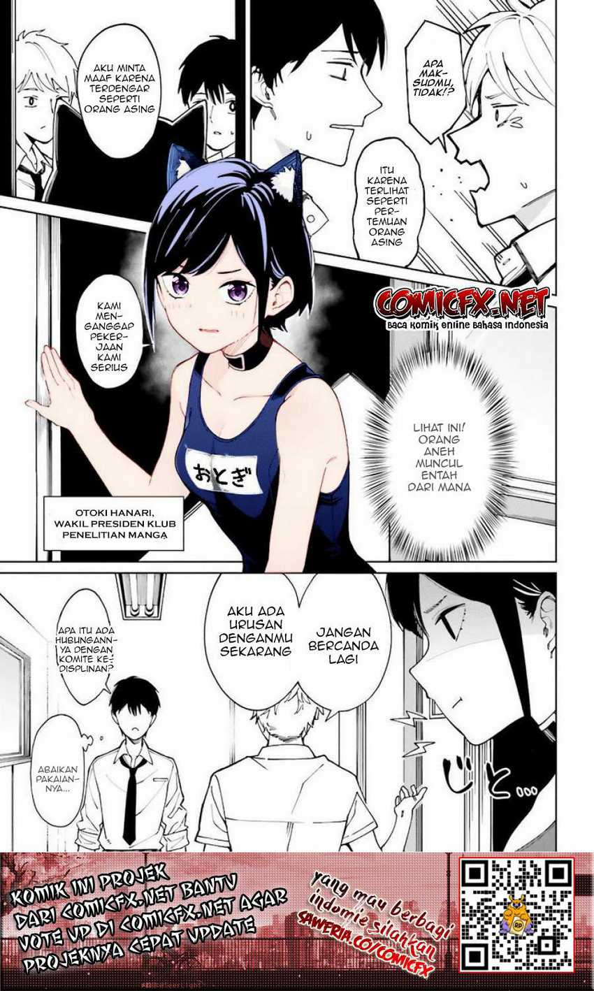 Chapter 3 - halaman 20