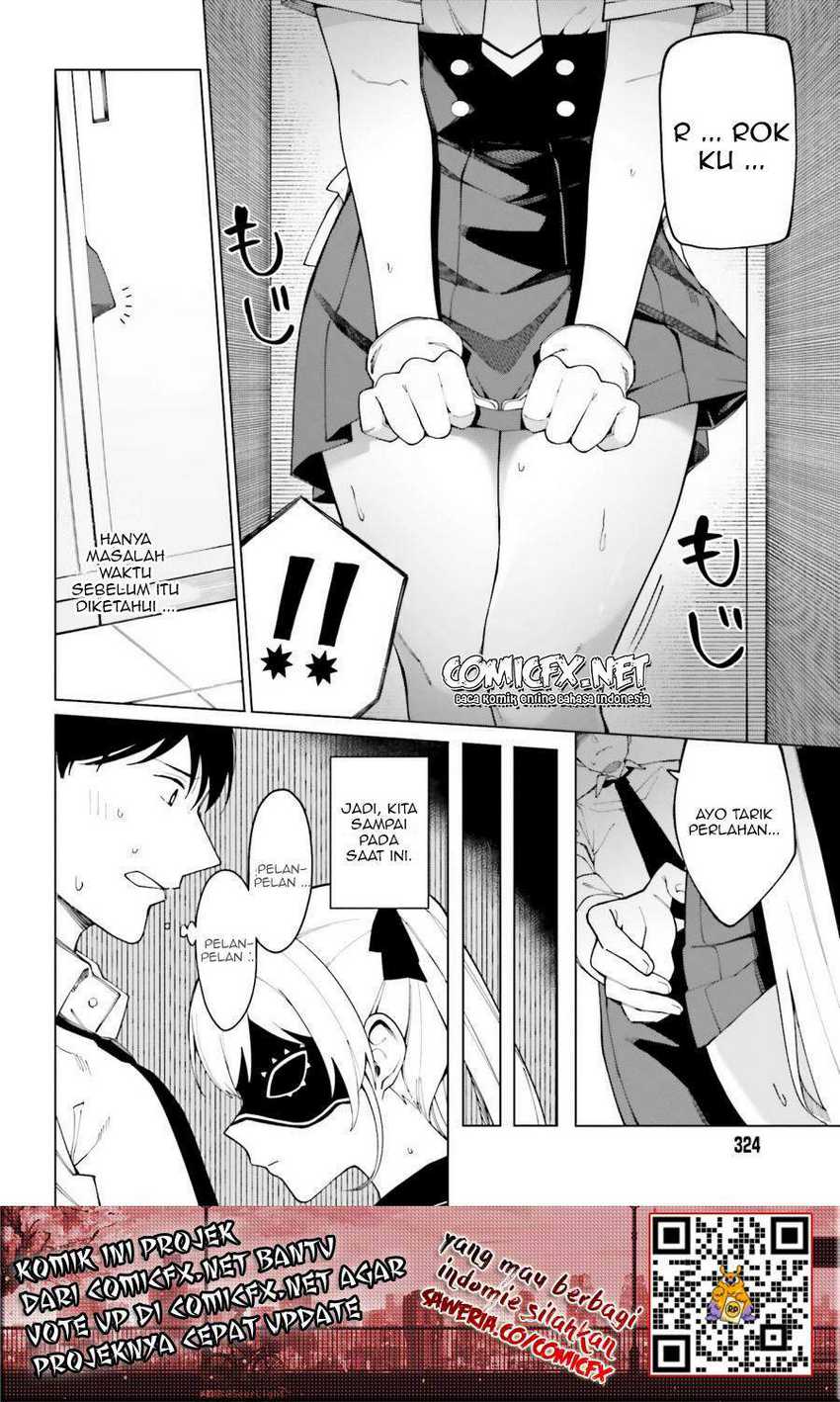 Chapter 1.2 - halaman 12