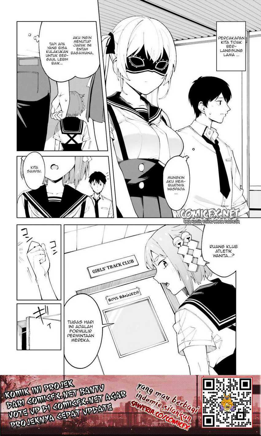 Chapter 1.1 - halaman 13