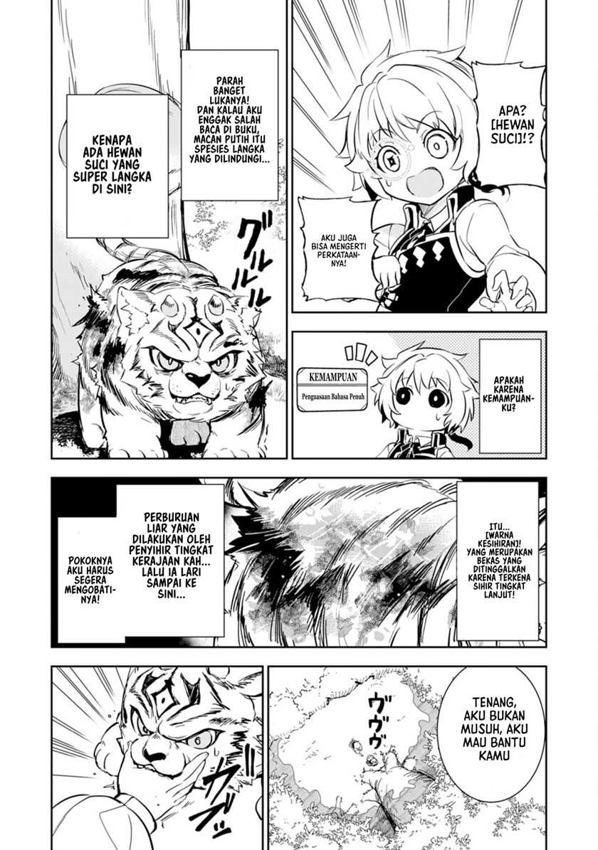Chapter 6 - halaman 16