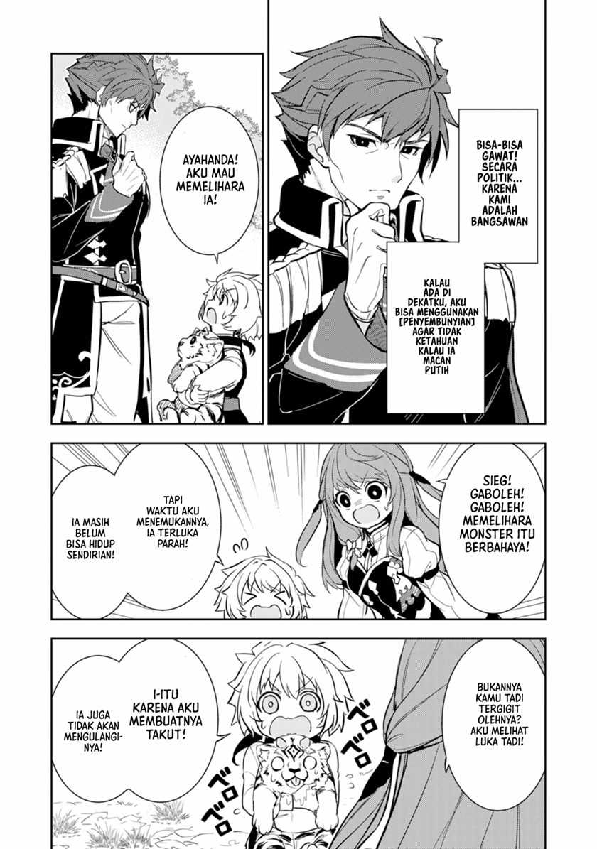 Chapter 6 - halaman 24
