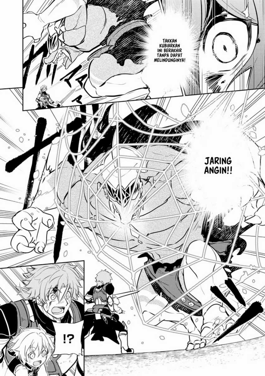 Chapter 5 - halaman 14