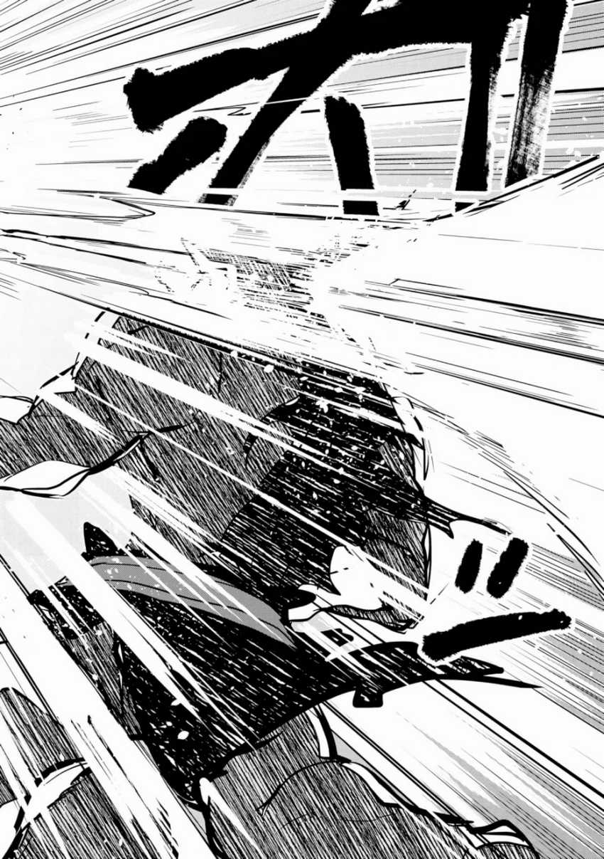 Chapter 5 - halaman 24