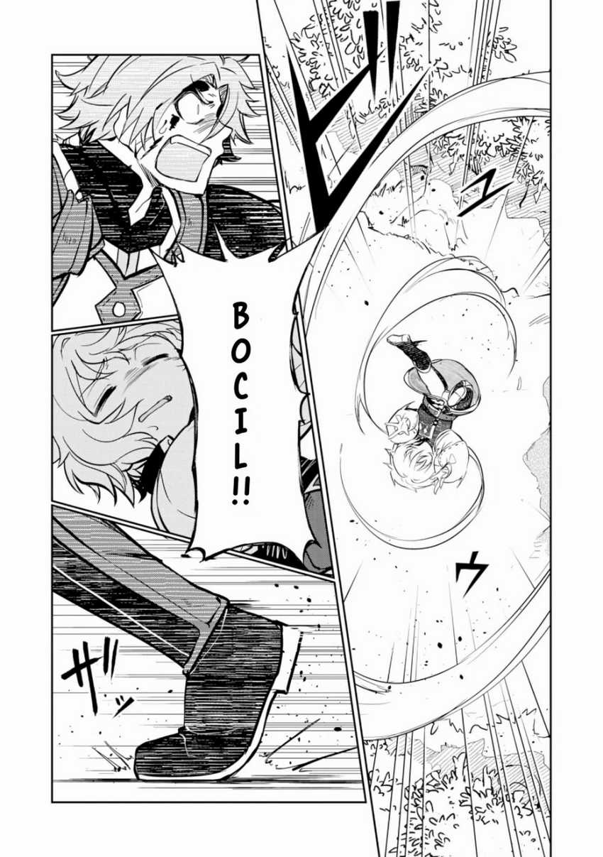 Chapter 5 - halaman 27
