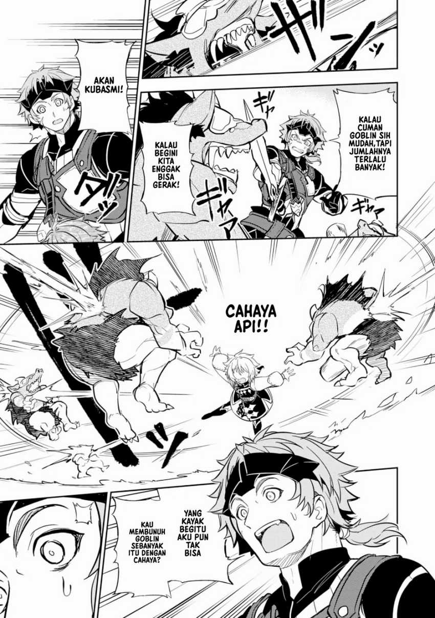Chapter 5 - halaman 7