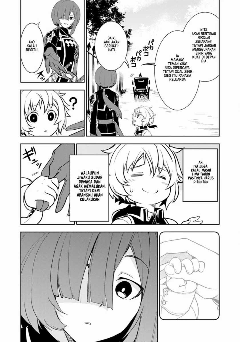 Chapter 4 - halaman 14