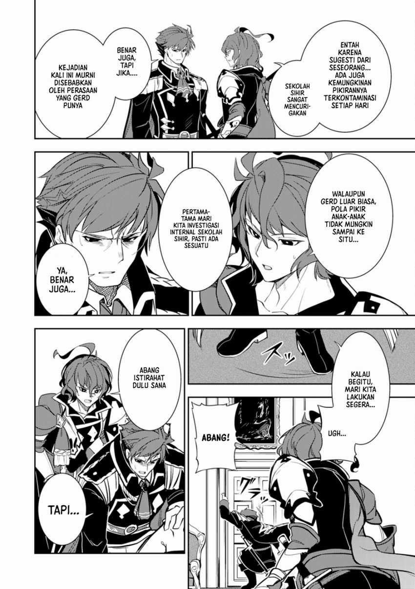 Chapter 3.2 - halaman 8