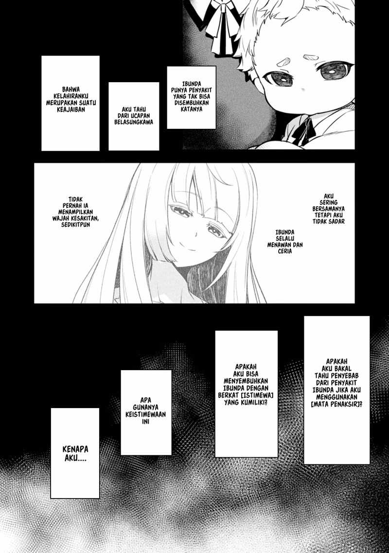 Chapter 3.1 - halaman 7
