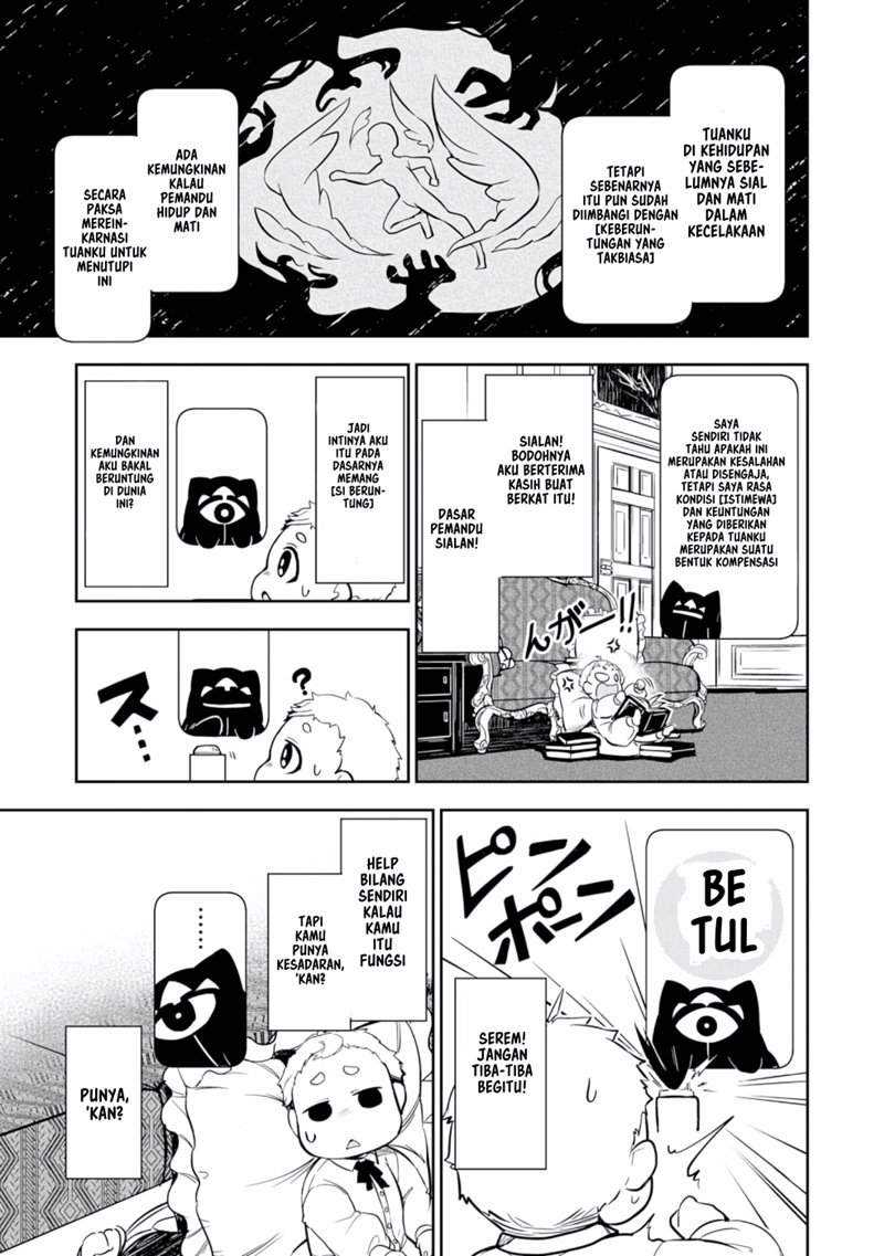 Chapter 2.1 - halaman 16