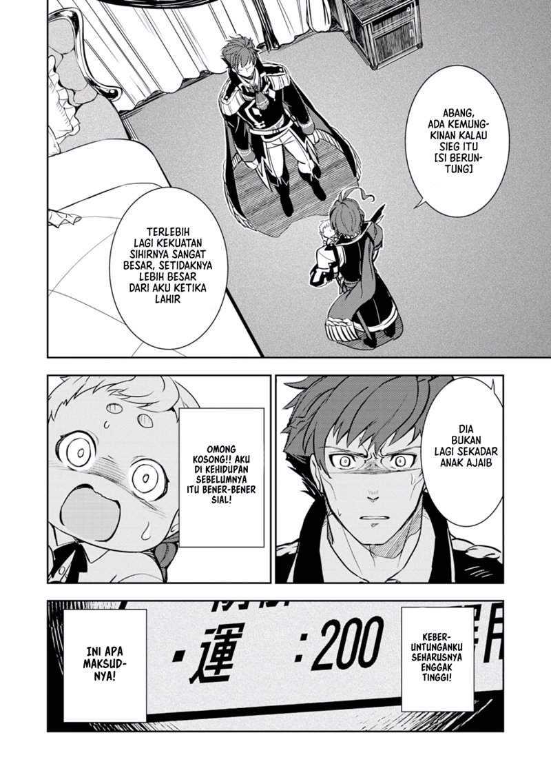 Chapter 2.1 - halaman 4