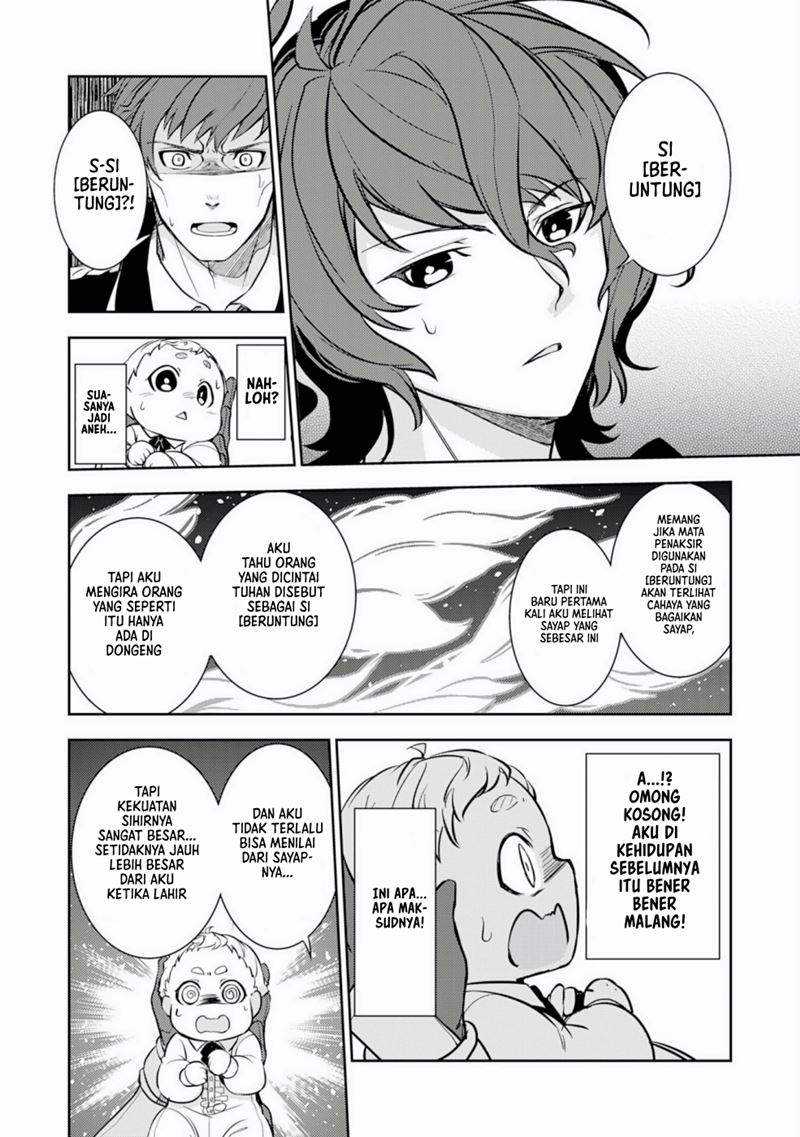 Chapter 1.2 - halaman 14