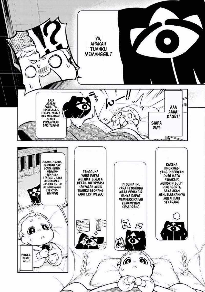 Chapter 1.2 - halaman 3