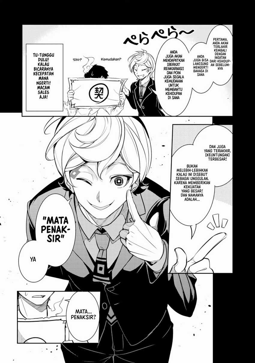 Chapter 1.1 - halaman 7